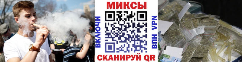 где найти наркотики Давлеканово Бутират BDO