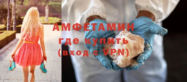 mix Бронницы