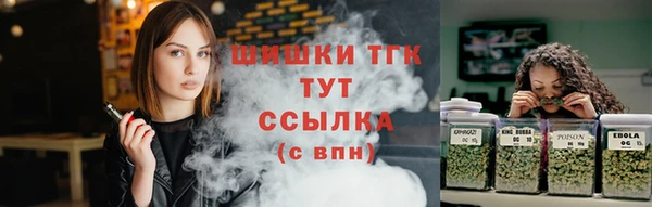 mix Бронницы