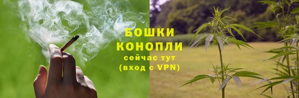 мефедрон VHQ Бугульма