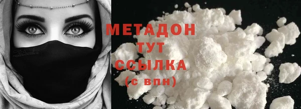 mix Бронницы