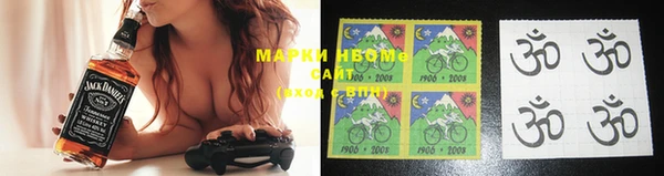 мефедрон VHQ Бугульма