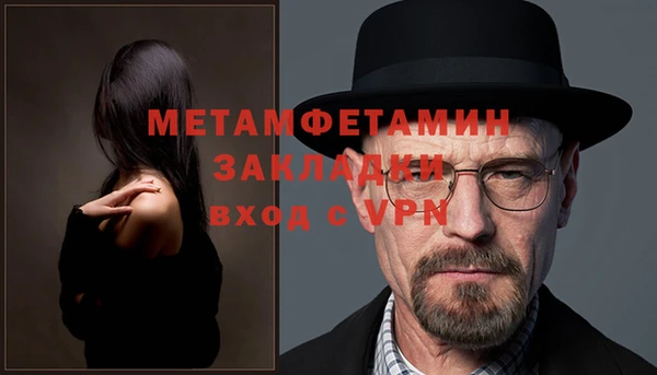 дистиллят марихуана Снежинск