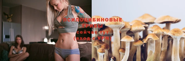мефедрон VHQ Бугульма