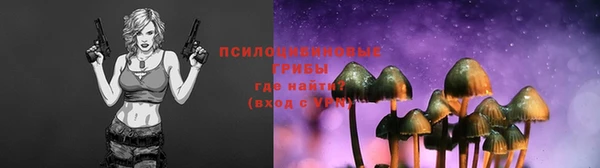мефедрон VHQ Бугульма