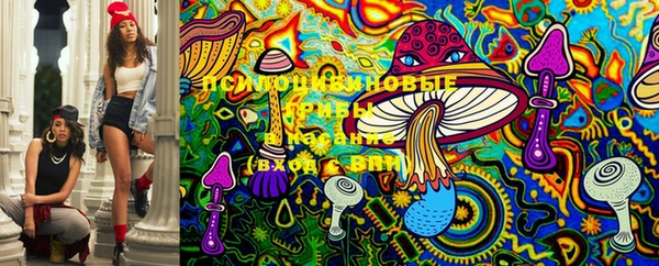 mix Бронницы