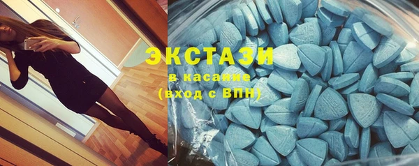 mix Бронницы