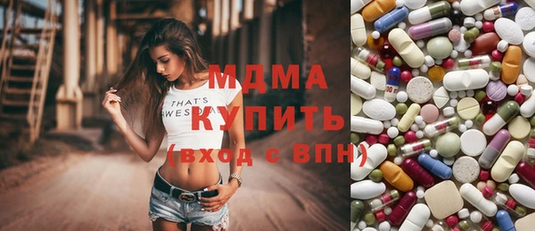 дистиллят марихуана Снежинск