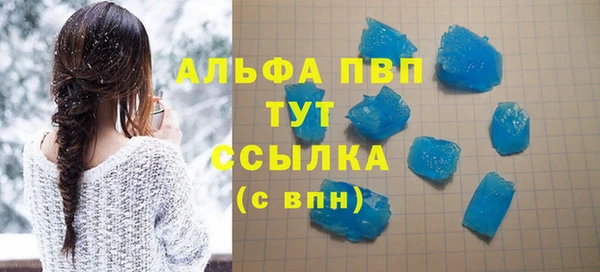 mix Бронницы