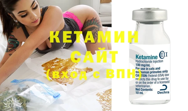 mix Бронницы