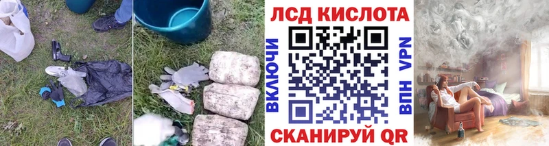 ЛСД экстази ecstasy  Давлеканово 